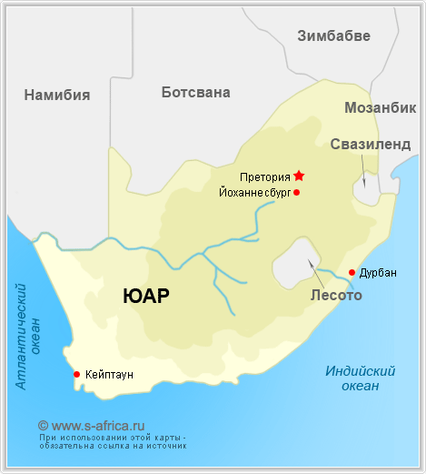 Карта ЮАР (карта юной африки)